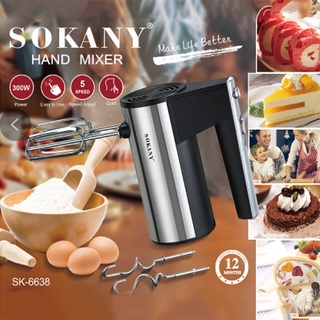 [Hot] Máy Đánh Trứng Mini Cầm Tay 5 Tốc Độ Công Suất 300W