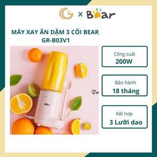 [Mã 44ELSALE2 giảm 7% đơn 300K] Máy xay thực phẩm màu hồng cho trẻ em Bear GR-B03V1 chính hãng