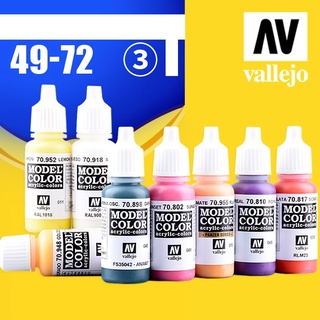Sơn VALLEJO Model Color 17 ml (49-72)