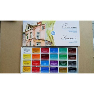 Màu nước dạng nén SONNET CONEM (Russia) 24 màu – WATER COLOURS SONNET