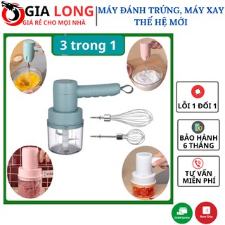 Máy Đánh Trứng Cầm Tay Mini Thế Hệ Mới Kiêm Máy Xay Thịt, Xay Tỏi Ớt, Sản phẩm 3 Trong 1 Siêu Tiện Lợi