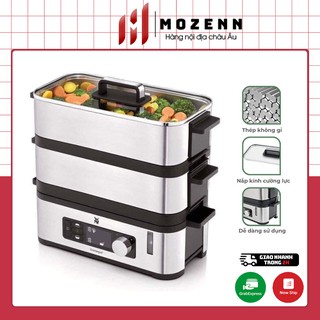 Nồi hấp điện đa năng tự động WMF 2 tầng mini nhỏ gọn tiện lợi [nhập Đức chính hãng]