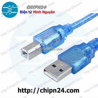 [1 SỢI] Dây USB cổng máy in 50cm Xanh