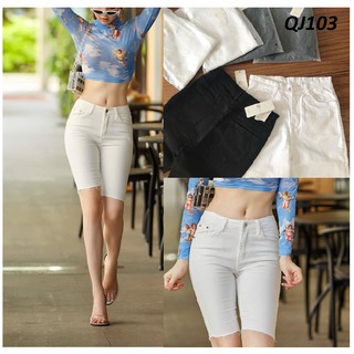 Quần ngố jean trắng đen QJ103