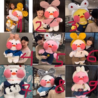(HÀNG SẴN) Vịt má hồng size 80cm dễ thương