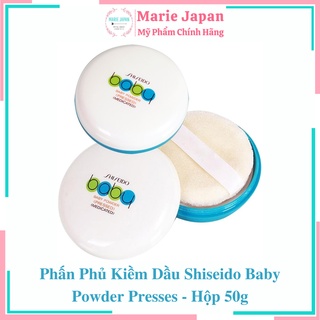 Phấn Phủ Kiềm Dầu Shiseido Baby Powder Presses - Hộp 50g