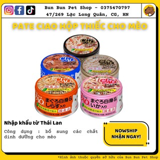 Pate Ciao hộp thiếc cho mèo - Pate Ciao hộp thiếc cho mèo
