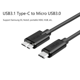 Cáp chuyển đổi USB type C cho ổ cứng di động