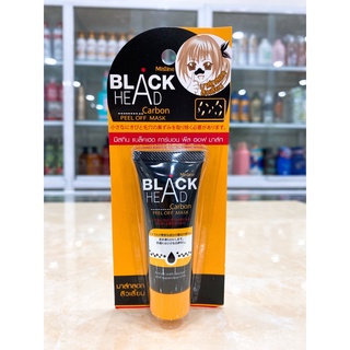 Mặt Nạ Lột Mụn Đầu Đen Mistine Black-Head Carbon Peel Thái Lan