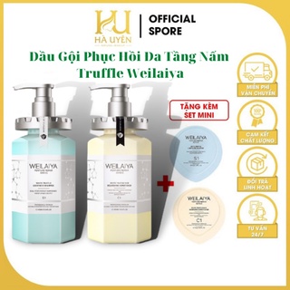 Dầu Gội Phục Hồi Đa Tầng Nấm Truffle Weilaiya, Phục Hồi Tóc Khô Xơ, Sạch Gàu, Lưu Hương Nước Hoa 450ml [ CHÍNH - HÃNG ]