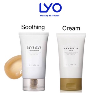 Kem dưỡng Rau Má Skin1004 Madagascar Centella Soothing Cream 75ml chính hãng hàn quốc