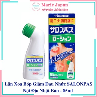 Lăn Xoa Bóp Giảm Đau Nhức SALONPAS Nội Địa Nhật Bản - 85ml
