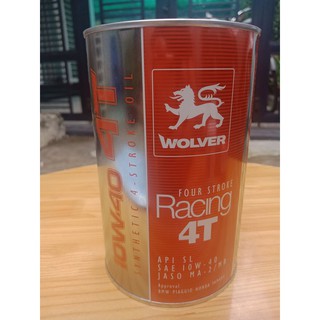 Nhớt Wolver Đức 10w-40
