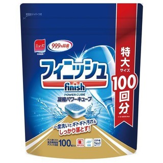 Viên Rửa Chén Chuyên Dụng Cho Máy Rửa Chén Finish ( 150 viên/ túi) - Hàng Nội Địa Nhật, viên rửa chén cho máy