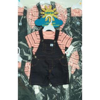 Set yếm jean kèm áo kẻ hồng
