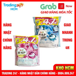 [Hỏa tốc HCM] Viên Giặt Xả Gel Ball Siêu Sạch Túi 75 Viên Nội Địa Nhật Bản