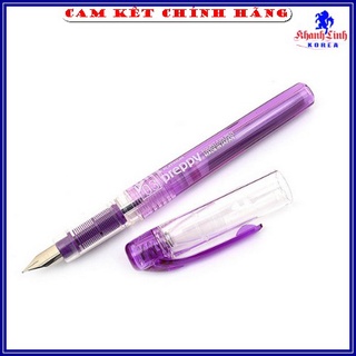 Bút máy Preppy nhật bản - Bút mực tiểu học ngòi F03 tím