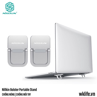 Giá Đỡ Laptop Nillkin Bolster Portable Stand Thoát Nhiệt Chống Nóng