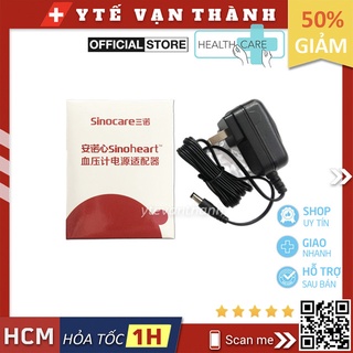 ✅ Bộ Đổi Điện Huyết Áp (Cục Nguồn Adapter) - Sinocare -VT0821