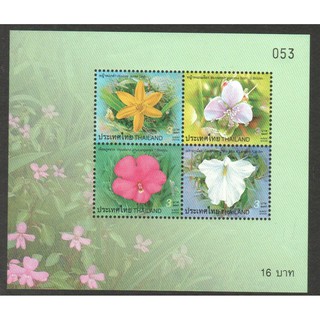 Tem sưu tập Block Tem Thái Lan Hoa 2006