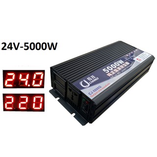 Bộ kích điện 24v 5000w sóng sine chuẩn