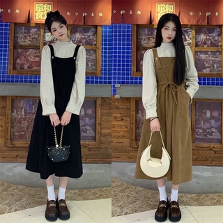 {Evacici} Yếm nữ 2 dây bản to Chất Nhung Tăm có dây chiết eo tôn dáng thanh lịch. Yếm có thể mặc thành 2 form.