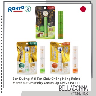 Son Dưỡng Môi Tan Chảy Chống Nắng Rohto Mentholatum Melty Cream Lip SPF25 PA+++