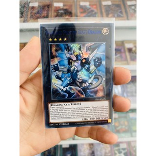 Thẻ Bài YugiOh! Mã LDS2-EN054 - Starliege Photon Blast Dragon - Ultra Rare (Blue) - 1st Edition