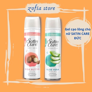 Gel cạo lông dành cho nữ SATIN CARE (từ GILLETTE) nội địa Đức