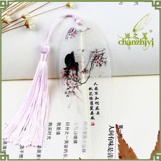 Bookmark gân lá ép mỏng bookmark cổ trang dây tuyến