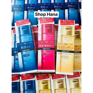 Nước hoa Hồng Shisedo Aqualabel