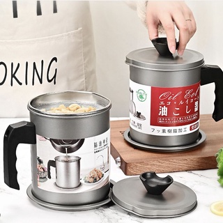 [Ảnh thật] Bình đựng dầu ăn có lưới lọc tiện dụng phong cách Nhật
