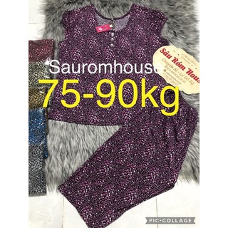 [BIGSIZE 7: 75 - 90kg] Đồ Bộ trung niên size đại quần lửng thun aty loại 1