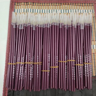 Bút lông thư pháp Cọ tiểu lông sói cán tím viết vẽ thư pháp chuyên nghiệp