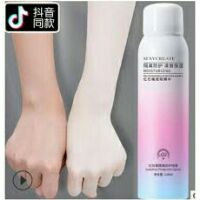 Xịt chống nắng trắng da Maycreate