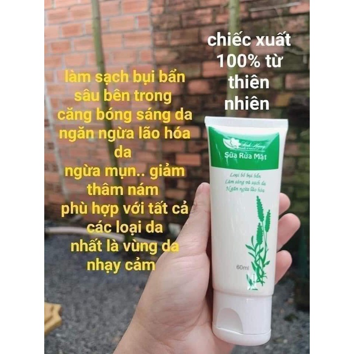 sua rua mạt