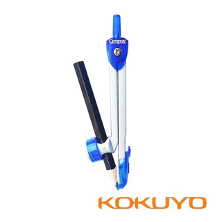 [Mã LT50 giảm 50k đơn 250k] Dụng Cụ Vẽ Hình Tròn Compa EZMath Campus