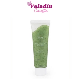 Tẩy tế bào chết HUXLEY Chiết Xuất Từ Xương Rồng Secret Of Sahara Scrub Mask Sweet Therapy 30g / Tẩy TCB Huxley
