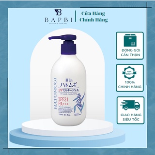 sữa dưỡng thể trắng da chống nắng body hatomugi SPF50+ PA+++ 250ml nhật bản