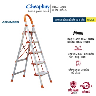 Thang nhôm ghế 5 bậc gấp gọn nhập khẩu ADVINDEQ ADS-705 (bậc cao nhất 1,17m) bảo hành 2 năm