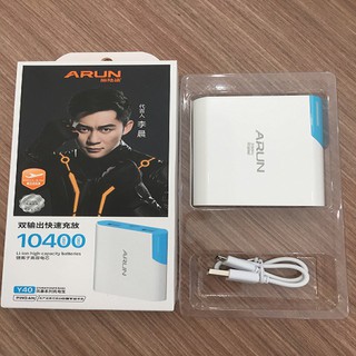 Pin dự phòng Arun 10400mAh - Y40 TQ