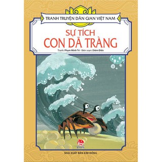 Sách - Tranh truyện dân gian Việt nam - Sự tích con dã tràng