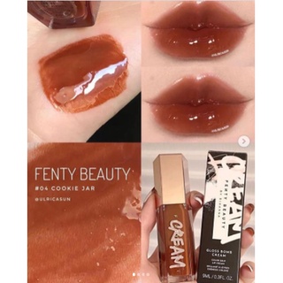 Son Fenty 𝑮𝑳𝑶𝑺𝑺 𝑩𝑶𝑴𝑩 𝑳𝑰𝑷 𝑪𝑹𝑬𝑨𝑴 - 𝑪𝑶𝑶𝑲𝑰𝑬 𝑱𝑨𝑹