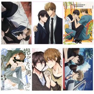 Combo poster DAKARETAI OTOKO ,3 MÓC KHÓA, 2STICKER