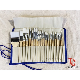 Bộ 24 Cọ Vẽ + Túi Đựng Cọ CONDA ( Xuất xứ Đức)