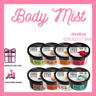 [Đủ Mùi] Tẩy Tế Bào Chết Toàn Thân Organic Shop Body Scrub (250ml)