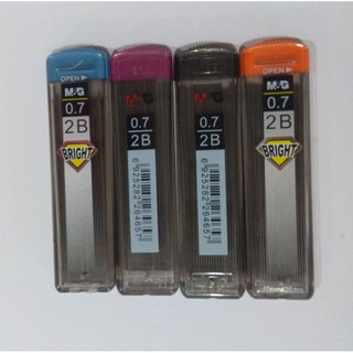 1 hộp ngòi chì 2b/0.7mm M&amp;G hàng đẹp
