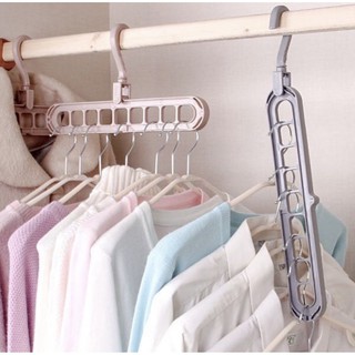 (HOT 2021) Móc treo quần áo 9 lỗ * thông minh * tiết kiệm diện tích