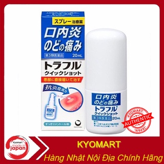 Xịt nhiệt miệng Traful Nhật Bản