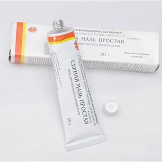 Kem lưu huỳnh Nga 𝑭𝒓𝒆𝒆𝒔𝒉𝒊𝒑 Kem xóa sạch mụn bọc, mủ, trứng cá Cephar